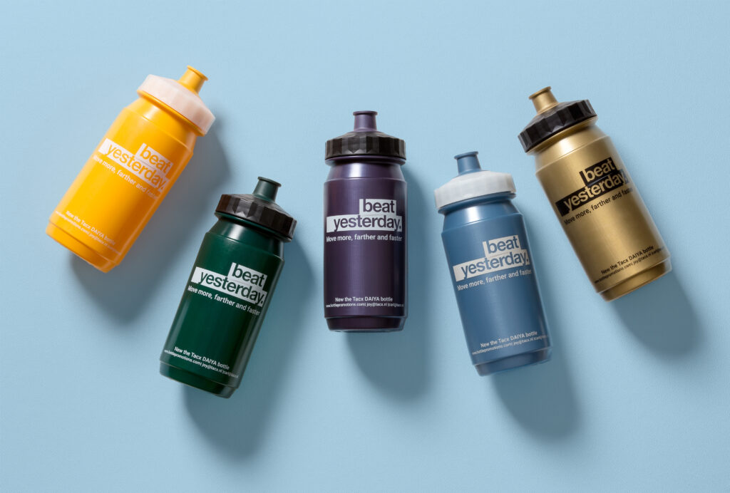 Photo bidon cyclisme personnalisé Goodiwear